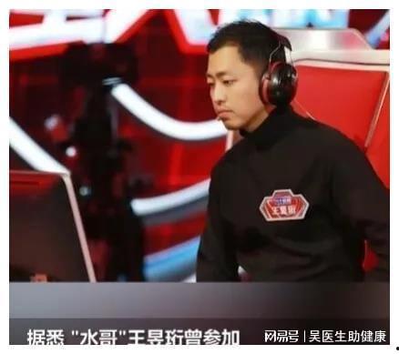 胜仔二哥爆料事件真相视频,真相视频曝光背后的真相