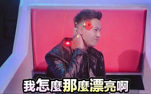 娱乐吃瓜酱狗血剧情,爱恨情仇的狗血纠葛